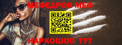 mix Малоярославец