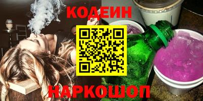 mix Малоярославец
