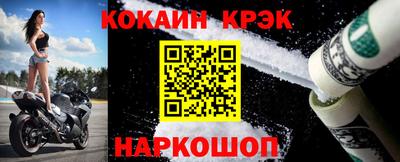 mix Малоярославец