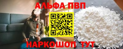 mix Малоярославец