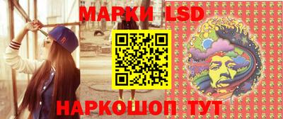 не бодяженный Мариинск