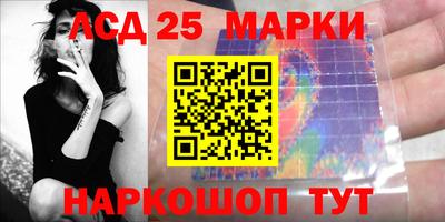 mix Малоярославец
