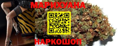прущий лед Малгобек