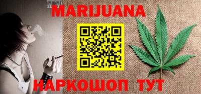 прущий лед Малгобек