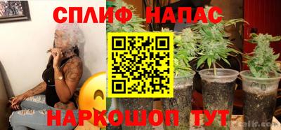 не бодяженный Мариинск
