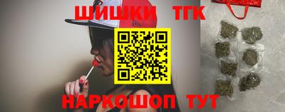 не бодяженный Мариинск