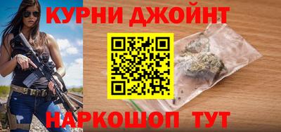 mix Малоярославец