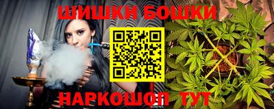 прущий лед Малгобек