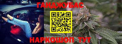 mix Малоярославец