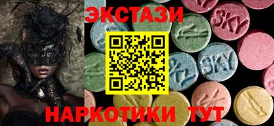 не бодяженный Мариинск