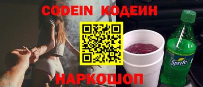mix Малоярославец