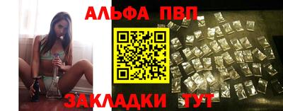не бодяженный Мариинск