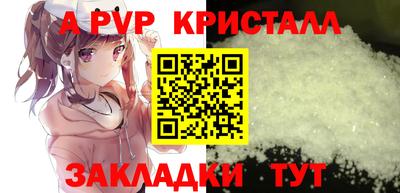 mix Малоярославец