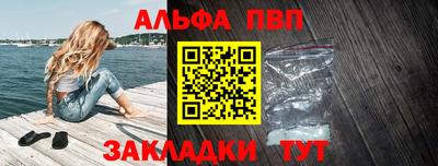 не бодяженный Мариинск