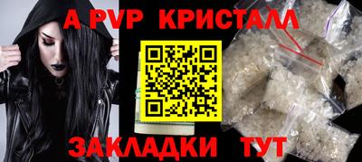 mix Малоярославец