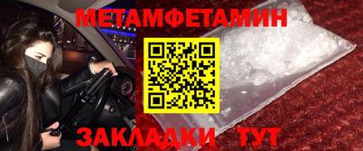 не бодяженный Мариинск