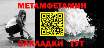 mix Малоярославец