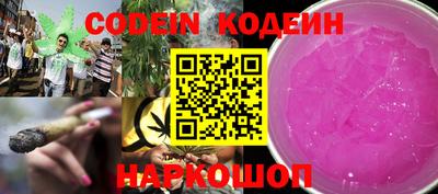 mix Малоярославец