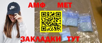 mix Малоярославец