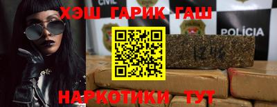 mix Малоярославец