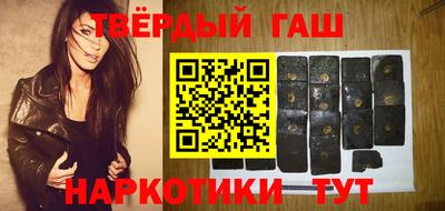 прущий лед Малгобек