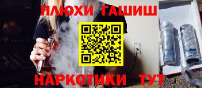 не бодяженный Мариинск