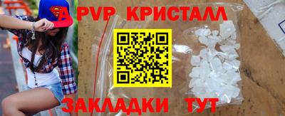 не бодяженный Мариинск